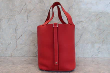 画像をギャラリービューアに読み込む, HERMES／エルメス ピコタンロックGM トリヨンクレマンス ルージュカザック □Q刻印 ハンドバッグ 700100083
