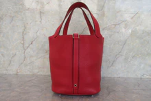 画像をギャラリービューアに読み込む, HERMES／エルメス ピコタンロックＭＭ トリヨンクレマンス ルージュガランス A刻印 ハンドバッグ 700110126
