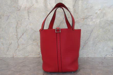 画像をギャラリービューアに読み込む, HERMES／エルメス ピコタンロックＭＭ トリヨンクレマンス ルージュガランス A刻印 ハンドバッグ 700110126
