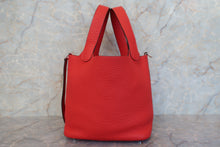 画像をギャラリービューアに読み込む, CHANEL/シャネル 2.55台形チェーンショルダーバッグ ラムスキン ブラック/ゴールド金具 ショルダーバッグ 800030135