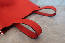 画像をギャラリービューアに読み込む, CHANEL/シャネル 2.55台形チェーンショルダーバッグ ラムスキン ブラック/ゴールド金具 ショルダーバッグ 800030135