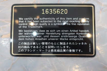 画像をギャラリービューアに読み込む, CHANEL/シャネル 2.55台形チェーンショルダーバッグ ラムスキン ブラック/ゴールド金具 ショルダーバッグ 800030135
