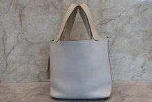 画像をギャラリービューアに読み込む, HERMES／エルメス ピコタンロックタッチMM トリヨンクレマンス/ヴォースイフト ブルーペール/パールグレー □R刻印 700100079
