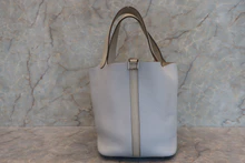 画像をギャラリービューアに読み込む, HERMES/エルメス ピコタンロックタッチMM トリヨンクレマンス/ヴォースイフト ブルーペール/パールグレー □R刻印 700100079