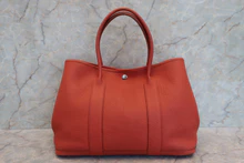 画像をギャラリービューアに読み込む, HERMES/エルメス ガーデンパーティPM ネゴンダルージュデュセス □R刻印 トートバッグ 700100089