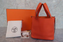 画像をギャラリービューアに読み込む, HERMES／エルメス ピコタンロックＭＭ トリヨンクレマンス フー □R刻印 ハンドバッグ 700120238
