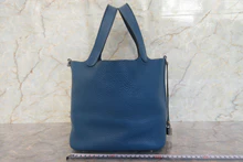 画像をギャラリービューアに読み込む, HERMES／エルメス ピコタンロックＭＭ トリヨンクレマンス ブルードガリス □R刻印 ハンドバッグ 700100168
