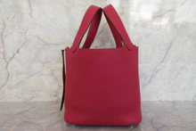 画像をギャラリービューアに読み込む, HERMES/エルメス ピコタンロックPM トリヨンクレマンス ルビー □R刻印 ハンドバッグ 700100205