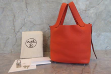 画像をギャラリービューアに読み込む, HERMES/エルメス ピコタンロックPM トリヨンクレマンス オレンジポピー A刻印 ハンドバッグ 700100200