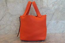 画像をギャラリービューアに読み込む, HERMES／エルメス ピコタンロックＰＭ トリヨンクレマンス オレンジポピー A刻印 ハンドバッグ 700100200
