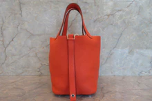 画像をギャラリービューアに読み込む, HERMES／エルメス ピコタンロックＰＭ トリヨンクレマンス オレンジポピー A刻印 ハンドバッグ 700100200

