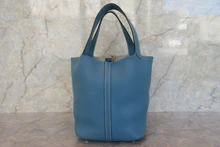 画像をギャラリービューアに読み込む, HERMES/エルメス ピコタンロックMM トリヨンクレマンス ブルージーン □M刻印 ハンドバッグ 700100150