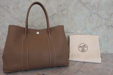 画像をギャラリービューアに読み込む, HERMES／エルメス ガーデンパーティPM ネゴンダ エトゥープ D刻印 トートバッグ 800030166
