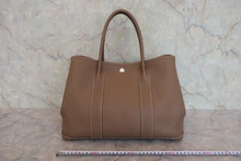 画像をギャラリービューアに読み込む, HERMES／エルメス ガーデンパーティPM ネゴンダ エトゥープ D刻印 トートバッグ 800030166
