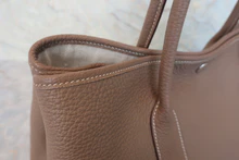 画像をギャラリービューアに読み込む, HERMES／エルメス ガーデンパーティPM ネゴンダ エトゥープ D刻印 トートバッグ 800030166
