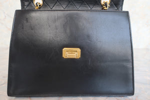 CHANEL/香奈儿 2.55 梯形 链条包羊皮 Black/Gold hadware(黑色/金色金属) 肩背包 600100079