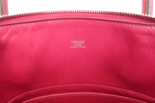 画像をギャラリービューアに読み込む, HERMES/エルメス ボリード31 ヴォーエプソン ルビー □N刻印 ショルダーバッグ 700100099