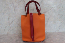 画像をギャラリービューアに読み込む, HERMES/エルメス ピコタンロックタッチGM トリヨンクレマンス/ヴォースイフト オレンジ/ルージュグレナ X刻印 ハンドバッグ 700110144