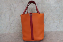 画像をギャラリービューアに読み込む, HERMES／エルメス ピコタンロックタッチGM トリヨンクレマンス/ヴォースイフト オレンジ/ルージュグレナ X刻印 ハンドバッグ 700110144
