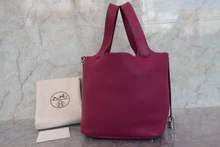 画像をギャラリービューアに読み込む, HERMES／エルメス ピコタンロックＭＭ トリヨンクレマンス トスカ □P刻印 ハンドバッグ 700100136
