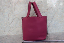 画像をギャラリービューアに読み込む, HERMES／エルメス ピコタンロックＭＭ トリヨンクレマンス トスカ □P刻印 ハンドバッグ 700100136
