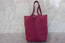 画像をギャラリービューアに読み込む, HERMES/エルメス ピコタンロックMM トリヨンクレマンス トスカ □P刻印 ハンドバッグ 700100136