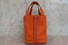 画像をギャラリービューアに読み込む, HERMES／エルメス ピコタンロックGM トリヨンクレマンス オレンジ □P刻印 ハンドバッグ 700100098
