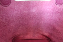 画像をギャラリービューアに読み込む, CHANEL/シャネル マトラッセフリンジチェーンショルダーバッグ ラムスキン ブラック/ゴールド金具 ショルダーバッグ 800020112