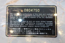 画像をギャラリービューアに読み込む, CHANEL/シャネル マトラッセチェーンショルダーバッグ ラムスキン ブラック/ゴールド金具 ショルダーバッグ 800030212
