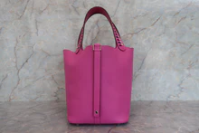 画像をギャラリービューアに読み込む, HERMES／エルメス ピコタンロックＭＭ トレサージュ ヴォーエプソン マグノリア/ブルーサフィール/クレ C刻印 ハンドバッグ 700030191
