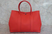画像をギャラリービューアに読み込む, HERMES/エルメス ガーデンパーティPM ネゴンダ ルージュピヴォワンヌ R刻印 トートバッグ 800030181