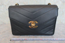 画像をギャラリービューアに読み込む, CHANEL/シャネル Vステッチチェーンショルダーバッグ キャビアスキン ブラック/ゴールド金具 ショルダーバッグ 800030196