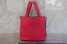 画像をギャラリービューアに読み込む, HERMES/エルメス ピコタンロックPM トリヨンクレマンス ローズエクストリーム A刻印 ハンドバッグ 700090133