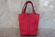 画像をギャラリービューアに読み込む, HERMES/エルメス ピコタンロックPM トリヨンクレマンス ローズエクストリーム A刻印 ハンドバッグ 700090133