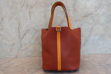 画像をギャラリービューアに読み込む, HERMES／エルメス ピコタンロックタッチＭＭ トリヨンクレマンス/ヴォースイフト キュイーブル/ジョーヌドール X刻印 ハンドバッグ 700090134
