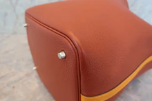 画像をギャラリービューアに読み込む, HERMES/エルメス ピコタンロックタッチMM トリヨンクレマンス/ヴォースイフト キュイーブル/ジョーヌドール X刻印 ハンドバッグ 700090134