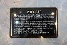 画像をギャラリービューアに読み込む, CHANEL/シャネル ココマークチェーンショルダーバッグ キャビアスキン ブラック/ゴールド金具 ショルダーバッグ 800030168