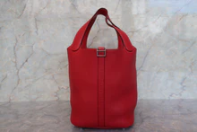 画像をギャラリービューアに読み込む, HERMES／エルメス ピコタンロックＭＭ トリヨンクレマンス ルージュカザック X刻印 ハンドバッグ 700100181
