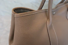 画像をギャラリービューアに読み込む, HERMES/エルメス ガーデンパーティPM ネゴンダ エトゥープ □L刻印 トートバッグ 800030158