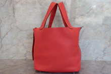 画像をギャラリービューアに読み込む, HERMES/エルメス ピコタンロックMM トリヨンクレマンス ローズジャイプール □R刻印 ハンドバッグ 700090151