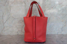 画像をギャラリービューアに読み込む, HERMES/エルメス ピコタンロックMM トリヨンクレマンス ローズジャイプール □R刻印 ハンドバッグ 700090151