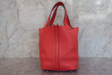 画像をギャラリービューアに読み込む, HERMES／エルメス ピコタンロックＭＭ トリヨンクレマンス ローズジャイプール □R刻印 ハンドバッグ 700090151
