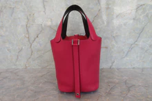 画像をギャラリービューアに読み込む, HERMES/エルメス ピコタンロックエクラPM トリヨンクレマンス/ヴォースイフト フランボワーズ/ルージュセリエ Z刻印 ハンドバッグ 700030043