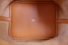 画像をギャラリービューアに読み込む, HERMES／エルメス ピコタンロックＭＭ トリヨンクレマンス オレンジ □O刻印 ハンドバッグ 600120186
