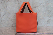 画像をギャラリービューアに読み込む, HERMES/エルメス ピコタンロックエクラMM トリヨンクレマンス/ヴォースイフト オレンジポピー/ボルドー A刻印 ハンドバッグ 700100216