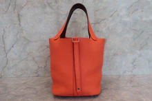 画像をギャラリービューアに読み込む, HERMES／エルメス ピコタンロックエクラＭＭ トリヨンクレマンス/ヴォースイフト オレンジポピー/ボルドー A刻印 ハンドバッグ 700100216
