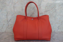 画像をギャラリービューアに読み込む, HERMES/エルメス ガーデンパーティPM ネゴンダ カプシーヌ □Q刻印 トートバッグ 700050258