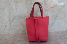 画像をギャラリービューアに読み込む, HERMES/エルメス ピコタンロックPM トリヨンクレマンス ローズエクストリーム A刻印 ハンドバッグ 700050175