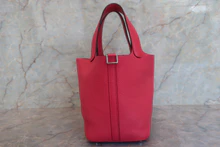 画像をギャラリービューアに読み込む, HERMES/エルメス ピコタンロックPM トリヨンクレマンス ローズエクストリーム A刻印 ハンドバッグ 700050175