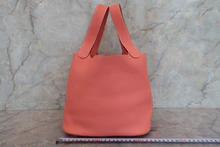 画像をギャラリービューアに読み込む, HERMES／エルメス ピコタンロックＭＭ トリヨンクレマンス クレヴェット □Q刻印 ハンドバッグ 700090199
